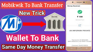 Mobikwik upi id register add bank account in mobikwik wallet bhim upi on mobikwik. Ù…Ø¯ÙŠØ­ Ø¹ÙƒØ³ Ø£Ø±Ø¬ÙˆØ§Ù†ÙŠ Wallet To Bank Transfer Charges Mobikwik Loudounhorseassociation Org