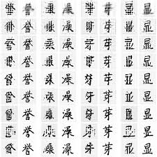 Other countries like vietnam and korea also use these kinds of. Http Bmvc2018 Org Contents Papers 1141 Pdf