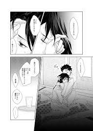 くるは on twitter 2021 冨岡義勇 アニメ 漫画 アニメ まとめ