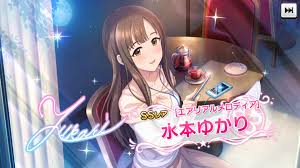 カナシブリン - はてなブログ