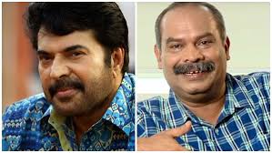 Mammootty hails from chempu, kottayam, kerala, india, religion belongs to is islam and nationality, indian. Even Though He Was Younger Than Mammootty He Had To Act As His Father Because Alanzier Said The Post Reader