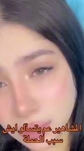 حملة شيرو ضد المشاهير: كل ما تحتاج معرفته