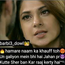 We did not find results for: Maya Attitude Shayari Dp Pin On My Pins