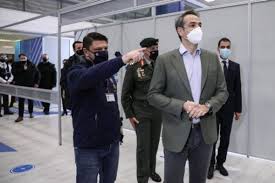Επίσκεψη φώφης γεννηματά στο αμαξοστάσιο του οσυ. Apo Deytera 3ekinoyn Oi Emboliasmoi Sto Mega Kentro Promh8eas Ta Nea