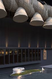 shih chi stone hotpot taiwan by joy interior design studio 谷德设计网 interior design studio interior design design