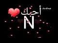جديد الفنان علا اغنية العزارة يامي عرس ورزازات تقيتقات ايت كطيف 2019 علا ورزازات الشعبي بانجو 3alla ouarzazate 2020 oudaden الفوى عبدالله | music, maroc, tachlhit ,tamazight, souss , اغنية امازيغية v60. Ø§ØºØ§Ù†ÙŠØ© Ø¹ÙˆÙ„Ù‰ Mp3
