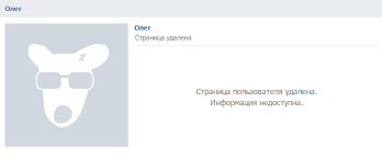 Kak Vosstanovit Udalennuyu Stranicu Vkontakte