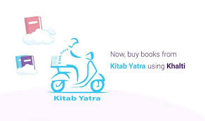How To Buy Book Online From Kitab Yatra Buying Books Online Books To Buy Books Online