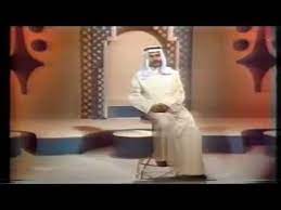 عباس البدري 1980 غالي غالي fashion nun dress