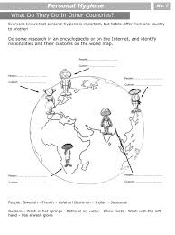 Kimber Pepperblaster Ii Red Oc Personal Hygiene Worksheets Kindergarten Worksheets Kindergarten Worksheets Printable