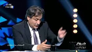 اجمالا سنة جميلة للحمل سيتواصل فيها تقدم كل من. Ù…ÙŠØ´Ø§Ù„ Ø­Ø§ÙŠÙƒ ÙÙŠ ØªÙˆÙ‚ Ø¹Ø§Øª ØµØ§Ø¯Ù…Ø© Ø³Ù‚ÙˆØ· Ø§Ù†Ù‚Ù„Ø§Ø¨ Ø§Ù„Ù†Ù‡Ø§Ø±