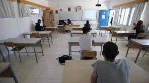 «οι τελειόφοιτοι της μέσης εκπαίδευσης και τα δημοτικά θα επιστρέψουν στα σχολεία. Kleista Sxoleia Kypros Offsite
