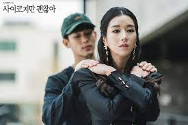 Ia diberi kesempatan untuk hidup kembali selama 49 hari dan kesempatan tersebut ia gunakan untuk memeluk kembali sang anak. 5 Rekomendasi Film Untuk Ditonton Sambil Pelukan Romantis