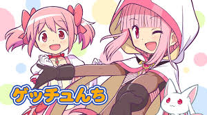 Looking for the best wallpapers? Magia Record Mahou Shoujo Madoka Magica Gaiden Wallpaper Zerochan Anime Image Board
