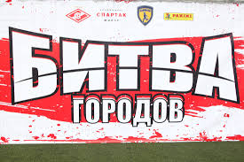 «спартак» изменился по сравнению с прошлым годом, это нельзя не заметить» 30 июля 23:22. Efw1nieoc5yz9m
