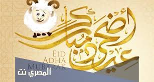 كلام جميل في عيد ميلاد صديق; Tpxzm G4tamynm