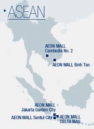 Annual report of air india air transport services limited. Overseas Business New Openings From Fiscal 2016 Onwards Operational Overview And Forecast Aeon Mall Annual Report 2016