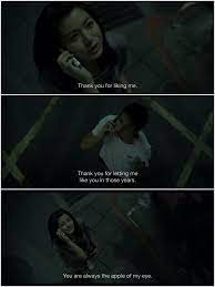 Latest quotes browse our latest quotes. 51 You Are The Apple Of My Eye Ideas My Eyes Michelle Chen Apple