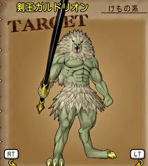 ドラクエ10の冒険をサポートするサイトdq10as.net