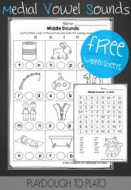 Middle Sounds Worksheets Playdough To Plato Middle Sounds Worksheet Middle Sounds Phonics Kindergarten