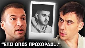 The Reviews #3 : Panini Crown Royale Euroleague 2023-2024