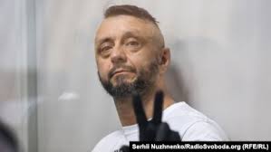 До кінця року залишається 283 дні. Sprava Sheremeta Zasidannya Perenesli Na 23 Bereznya