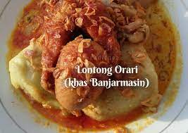 Resep Lontong Orari Khas Banjar Oleh Bonia Recipe Resep Tumis Rebusan