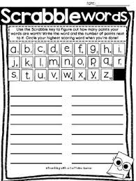 Back To School Word Work Activities No Prep Use With Any Word List Word Work Word Work Activities Spring Words