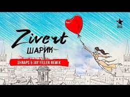 Шарик (nejtrino & baur remix) и другие скачать в mp3 и слушать музыку онлайн бесплатно. Zivert Sharik Shnaps Jay Filler Remix Skachat Mp3 Pesnyu V Horoshem Kachestve I Slushat Onlajn Na Mp3pesni Club