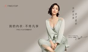 The site owner hides the web page description. ä½Ÿä¸½å¨…ä»£è¨€finelycupæ¢µå¦³å¡æ³¢ æ— æ‹˜æ— æŸä½ æ‰æ˜¯ä½  ä½ä½°å¦®