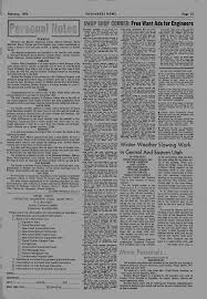 1975 February Engineers News