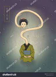 Ghost Japanese Folklore Yokai Rokurokubi Translation Stock Illustration  2055691367 | Shutterstock