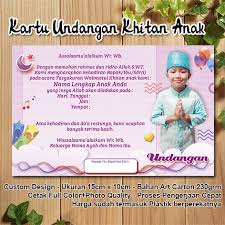 Contoh undangan khitanan lucu in 2019 microsoft word 2010. Undangan Khitanan Anak Model 2 Terbaru 2018 Shopee Indonesia