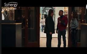 تدور أحداث مسلسل النمر محمد إمام ، في إطار الدراما بالإثارة والتشويق ، حول شاب صعيدي يهرب من الثأر إلى القاهرة ، ويعمل في محالات الصاغة ، وتنشأ بينه وبين التاجر الشرير. 5befqcctr3wtlm