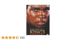 Amazon.com: When We Were Kings [DVD] : Muhammad Ali, George Foreman, James  Brown, Spike Lee, B.B. King, Leon Gast: Movies & TV