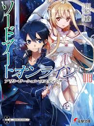 Tower defense is a subgenre of strategy video games where the goal is to defend a player's territories or possessions by obstructing enemy strategic choice and positioning of defensive elements is an essential strategy of the genre. Sword Art Online Volume 18 Alicization Lasting Pdf