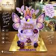 Fairy Tale Princess Custom Cake product image