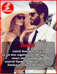 We did not find results for: Mahaththaya à¶¸à·„à¶­ à¶­à¶º Photos Facebook