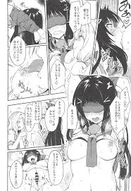 ねむ エロ─モモンガッで探すあなただけの至福の時間