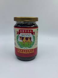 LEMBU TAUCU SOY BEAN PASTE(WHOLE) 300G 牛唛牌豆酱（粒）