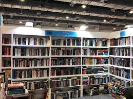 مواعيد معرض الكتاب 2021 وعنوان معرض القاهرة الدولي للكتاب بالتفصيل. ØªØ£Ø¬ÙŠÙ„ Ù…Ø¹Ø±Ø¶ Ø§Ù„ÙƒØªØ§Ø¨ Ø¨ÙŠÙ† ÙƒÙˆØ±ÙˆÙ†Ø§ ÙˆØ£Ø²Ù…Ø© Ø¯ÙˆØ± Ø§Ù„Ù†Ø´Ø± Ù…ØµØ±Ø§ÙˆÙ‰