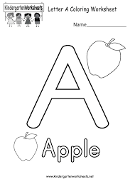For example, all letters in random. Pin On Alphabet Worksheets