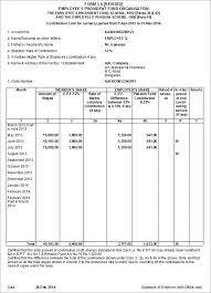Then, this year in february. Form 3a Payroll