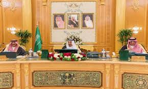 بالأسماء أعضاء مجلس الوزراء السعودى الجديد مبتدا