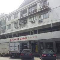 Public bank taman bandaraya, bukit mertajam branch. Public Bank Pandan Indah Jalan Pandan Indah 1 23