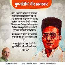 Saket (@AthavaleSaket)