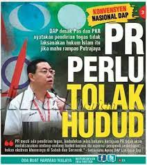 We did not find results for: Hudud Hak Allah Yang Diperjuangkan Pas Malaysia Today