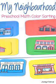 Cute Color Sorting Activity My Neighborhood Preschool Math Community Helpers Preschool Preschool Theme Activities