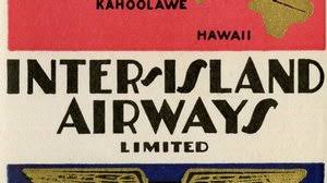 Maui, kauai, big island, lanai and molokai are called the neighboring islands. Hawaii S Own Airline National Air And Space Museum