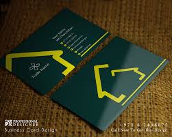 38 unique business cards that will make you stand out. Ready Print Business Card Design For Real Estate Companies